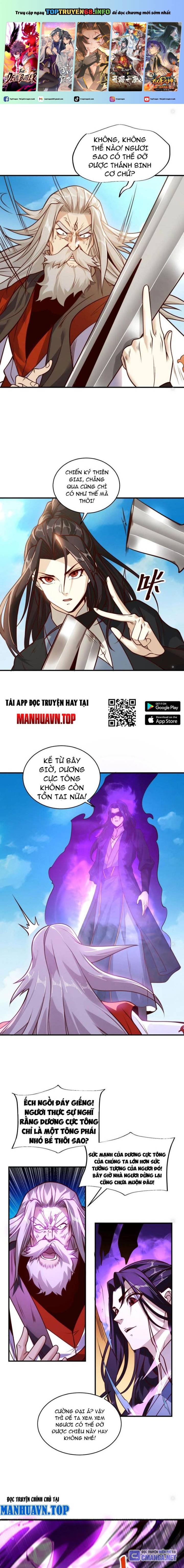 Tân Hỗn Độn Kiếm Thần Chapter 177 - Trang 0