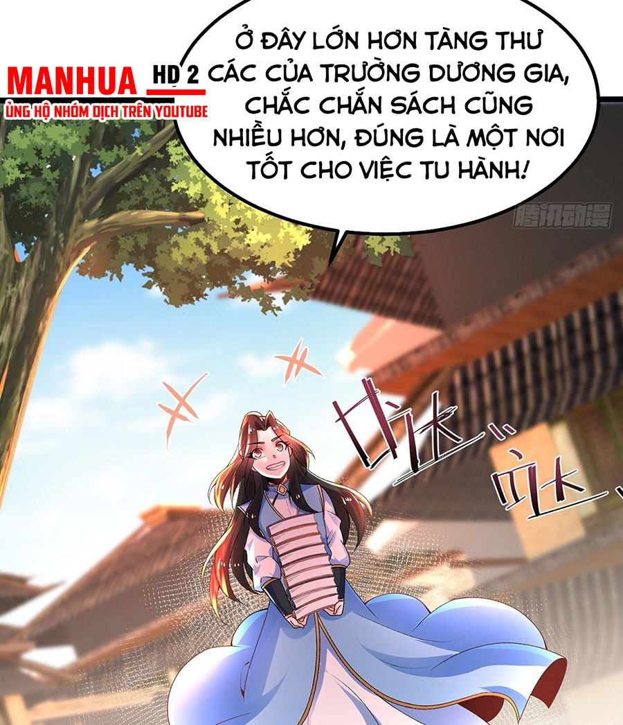 Tân Hỗn Độn Kiếm Thần Chapter 20 - Trang 12