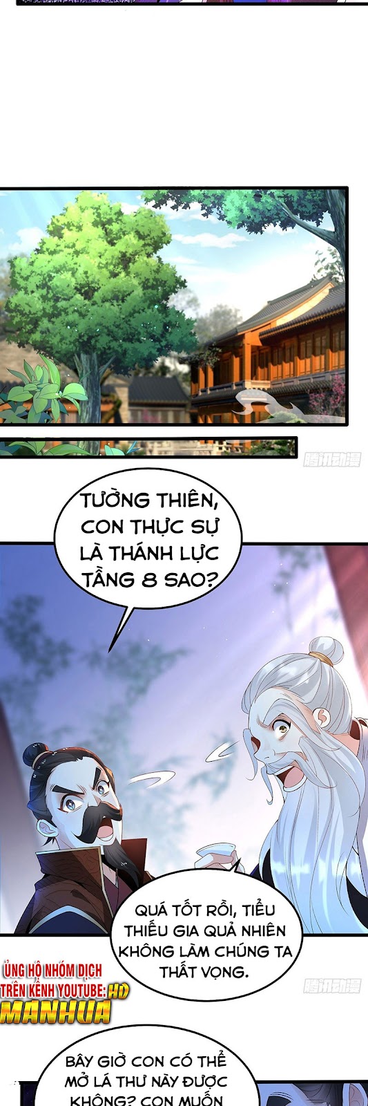 Tân Hỗn Độn Kiếm Thần Chapter 8 - Trang 18