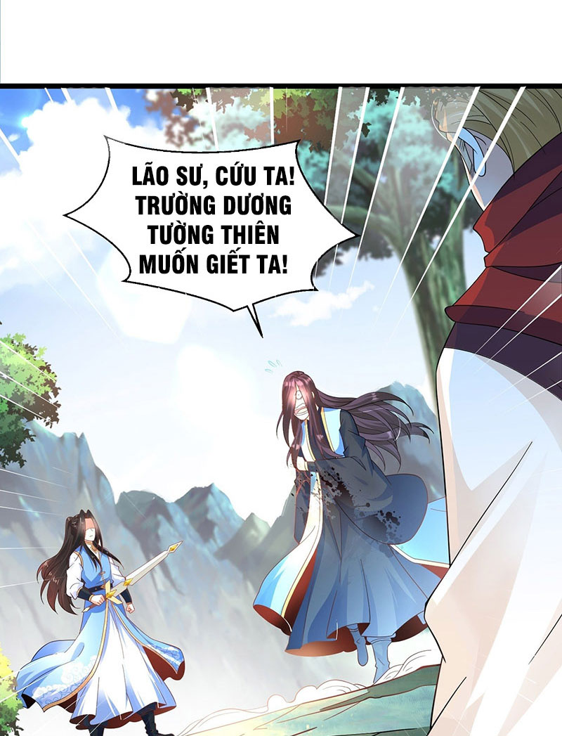 Tân Hỗn Độn Kiếm Thần Chapter 45 - Trang 18