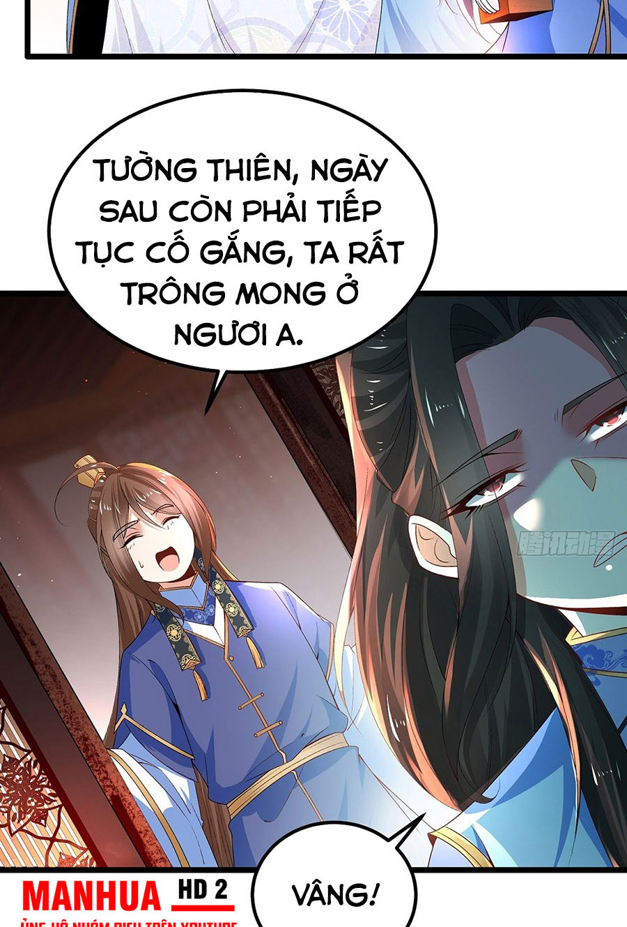 Tân Hỗn Độn Kiếm Thần Chapter 17 - Trang 5