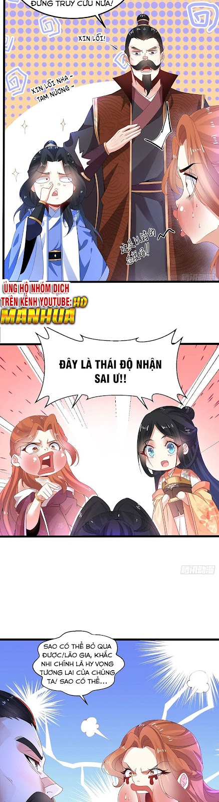 Tân Hỗn Độn Kiếm Thần Chapter 7 - Trang 18