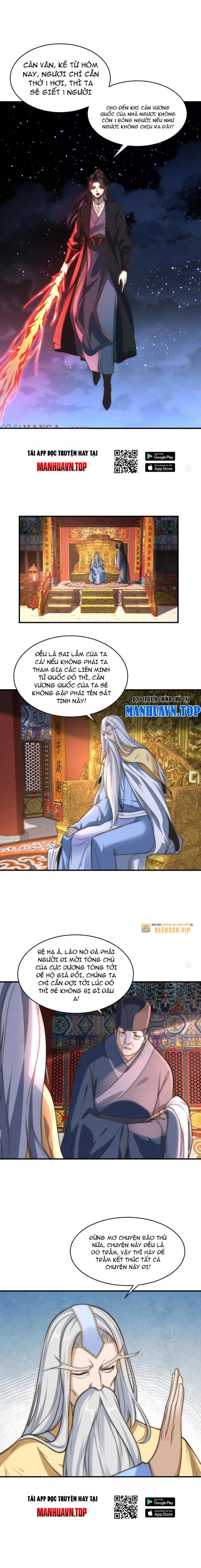 Tân Hỗn Độn Kiếm Thần Chapter 171 - Trang 5