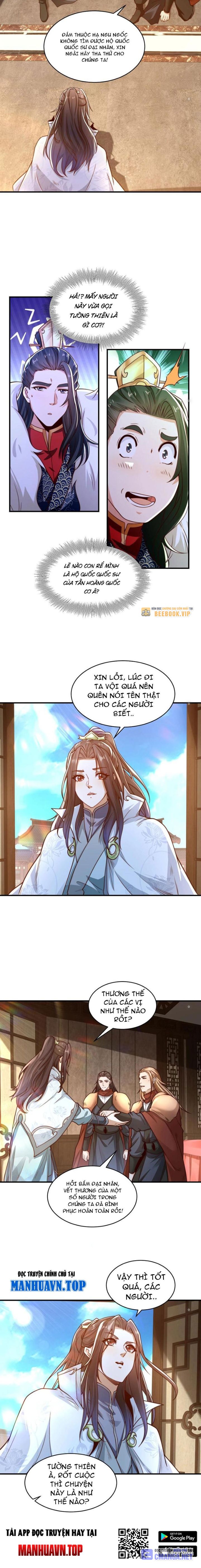 Tân Hỗn Độn Kiếm Thần Chapter 186 - Trang 6