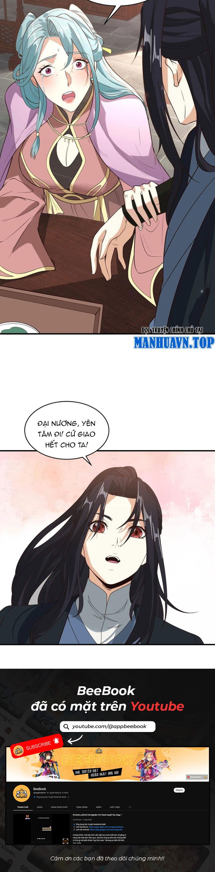 Tân Hỗn Độn Kiếm Thần Chapter 179 - Trang 8