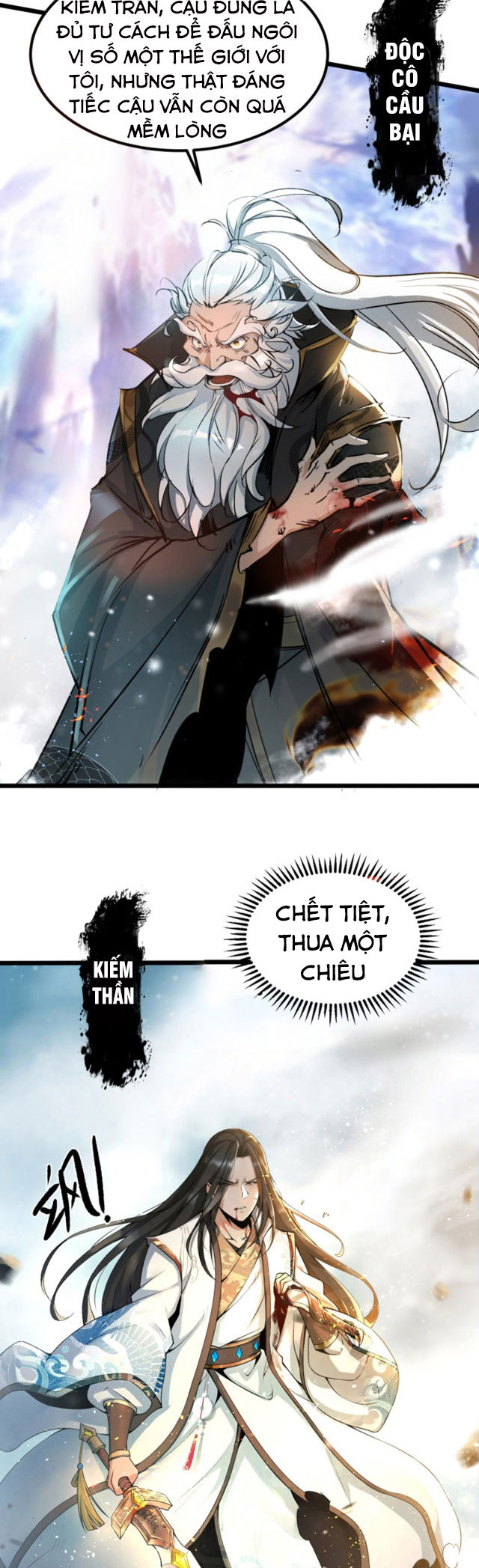 Tân Hỗn Độn Kiếm Thần Chapter 1 - Trang 5