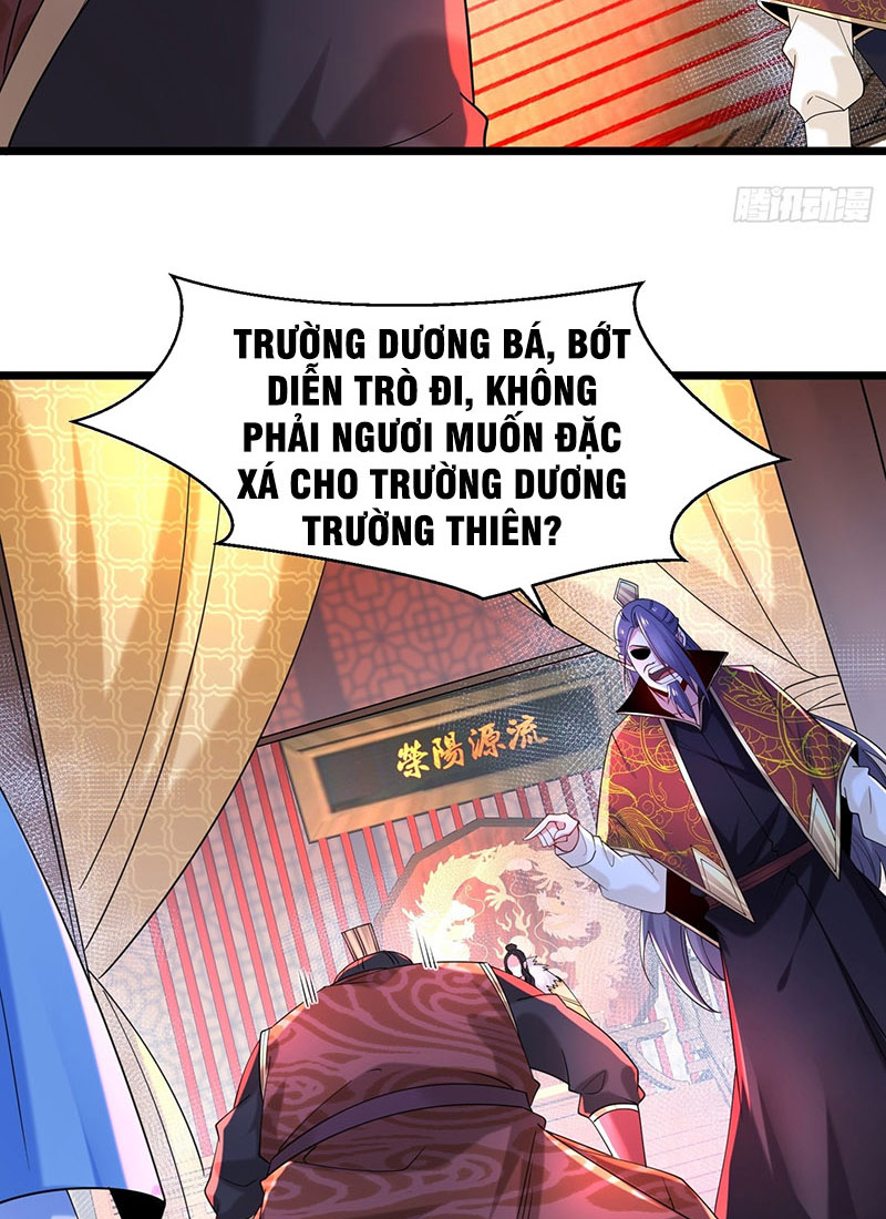 Tân Hỗn Độn Kiếm Thần Chapter 46 - Trang 32