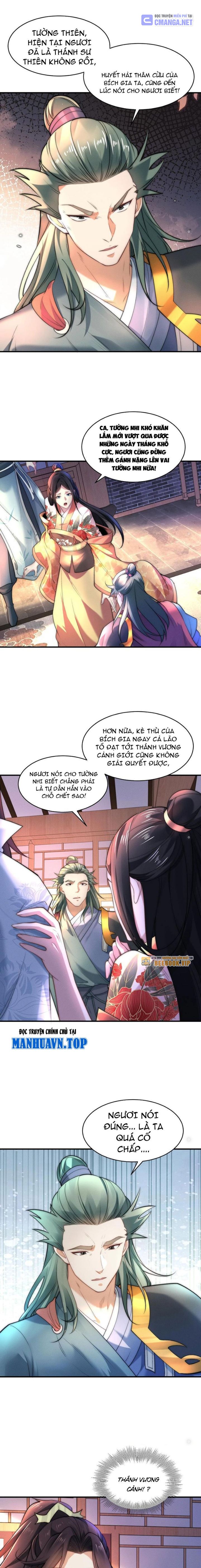 Tân Hỗn Độn Kiếm Thần Chapter 187 - Trang 5