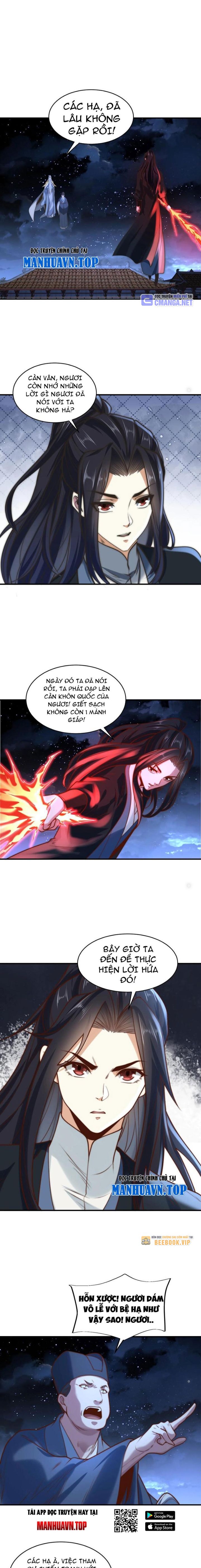 Tân Hỗn Độn Kiếm Thần Chapter 171 - Trang 6