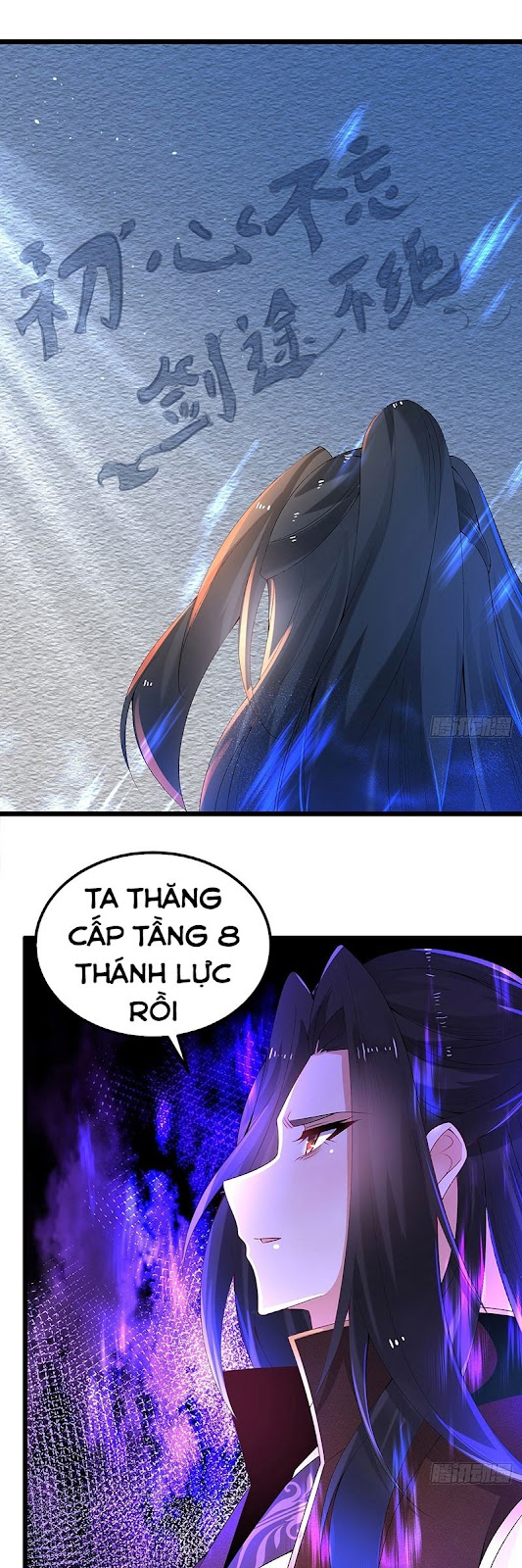 Tân Hỗn Độn Kiếm Thần Chapter 8 - Trang 17