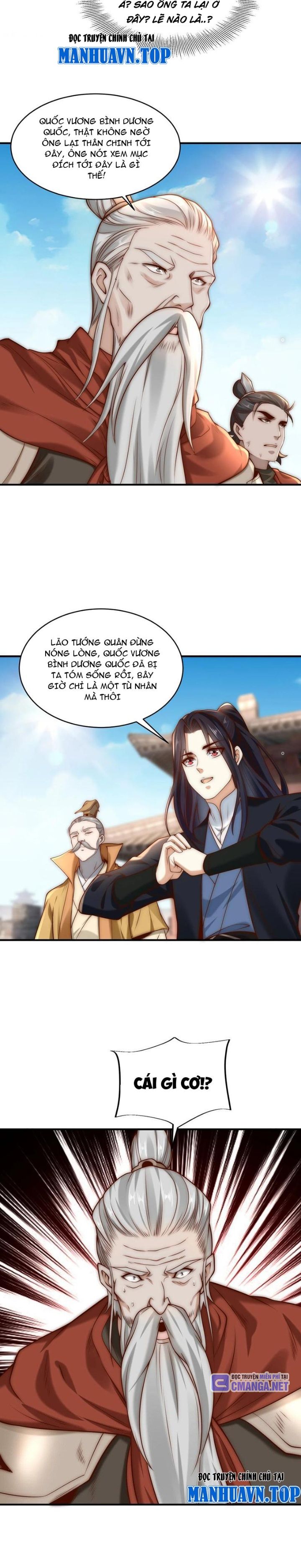 Tân Hỗn Độn Kiếm Thần Chapter 166 - Trang 8