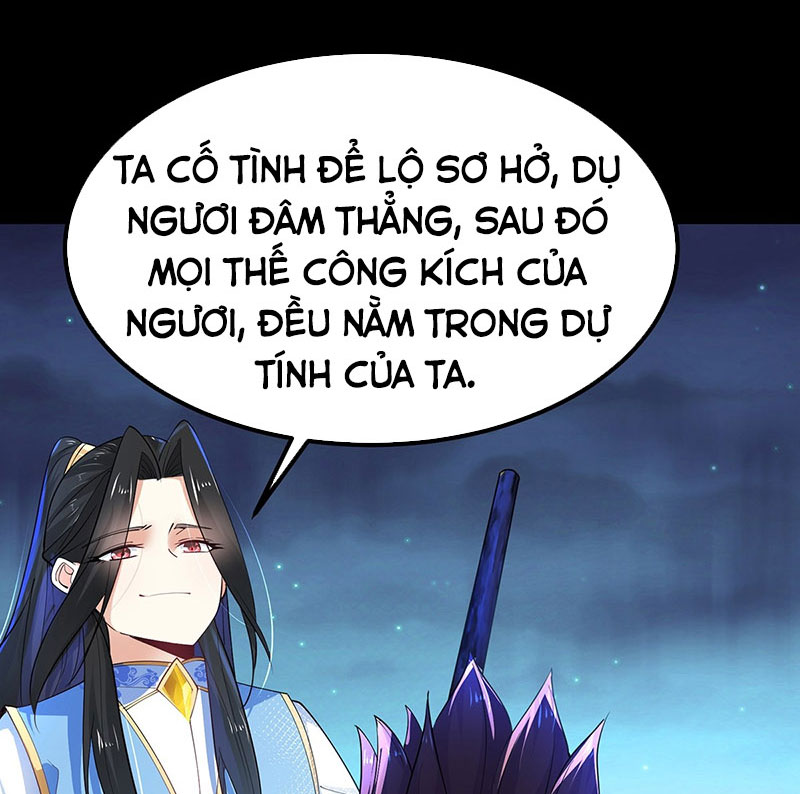 Tân Hỗn Độn Kiếm Thần Chapter 34 - Trang 55