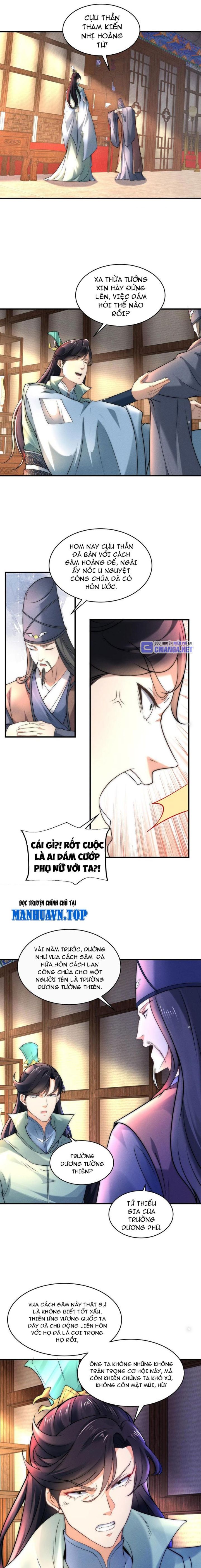 Tân Hỗn Độn Kiếm Thần Chapter 187 - Trang 7