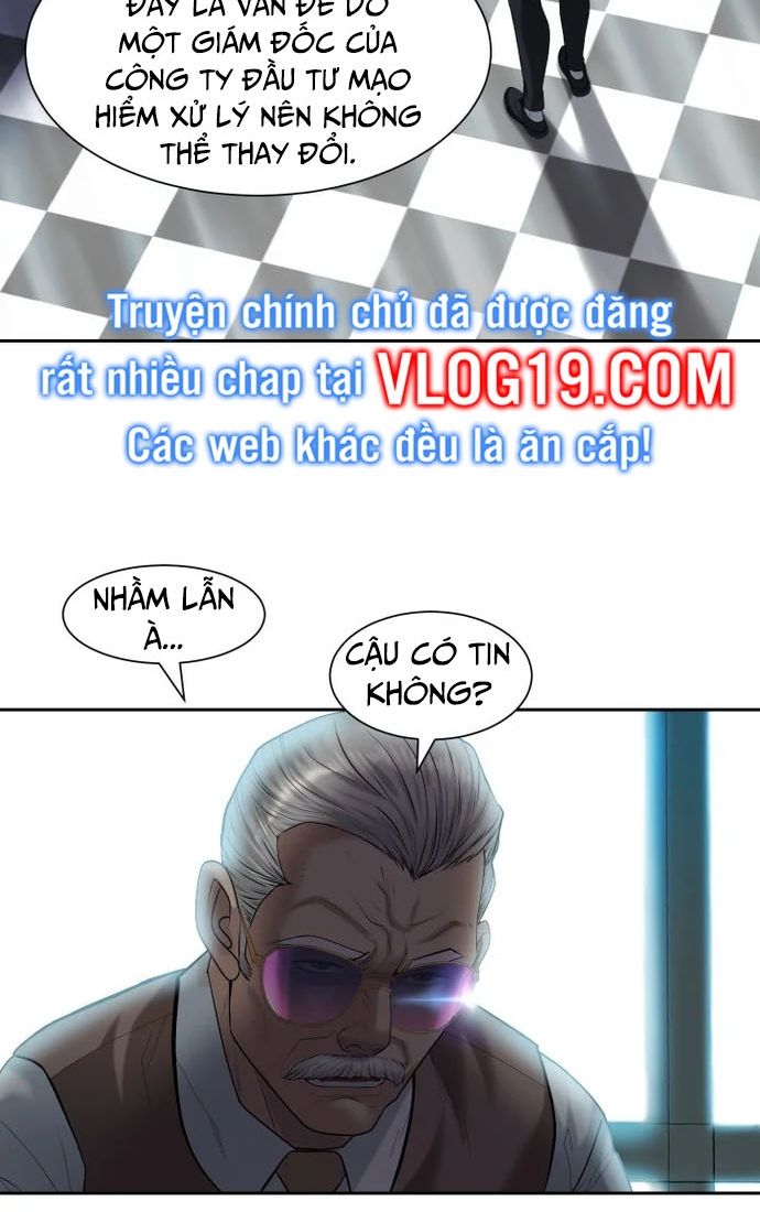 Huyết Tọa Chapter 39 - Trang 21