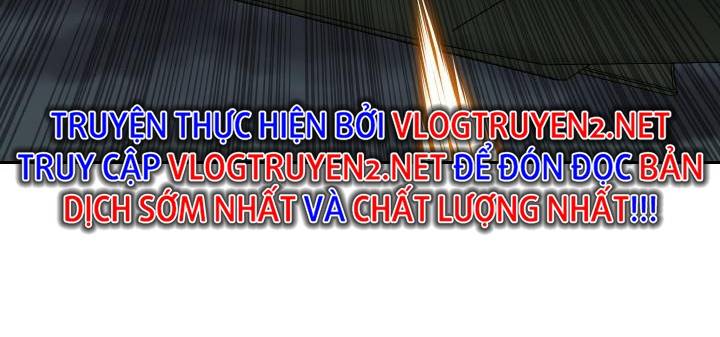 Huyết Tọa Chapter 4 - Trang 23