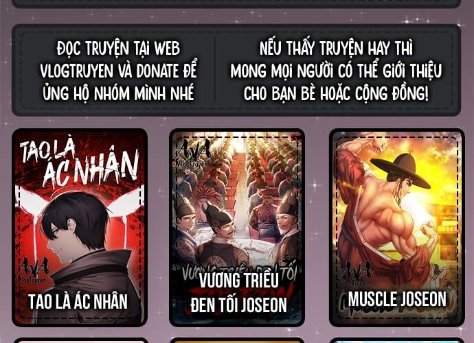 Đại Ái Ma Tôn, Nữ Đồ Đệ Đều Muốn Giết Ta Chapter 21 - Trang 1