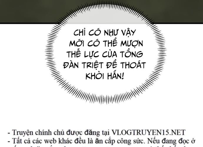 Đại Ái Ma Tôn, Nữ Đồ Đệ Đều Muốn Giết Ta Chapter 21 - Trang 159