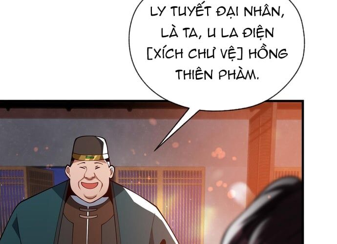 Đại Ái Ma Tôn, Nữ Đồ Đệ Đều Muốn Giết Ta Chapter 20 - Trang 48