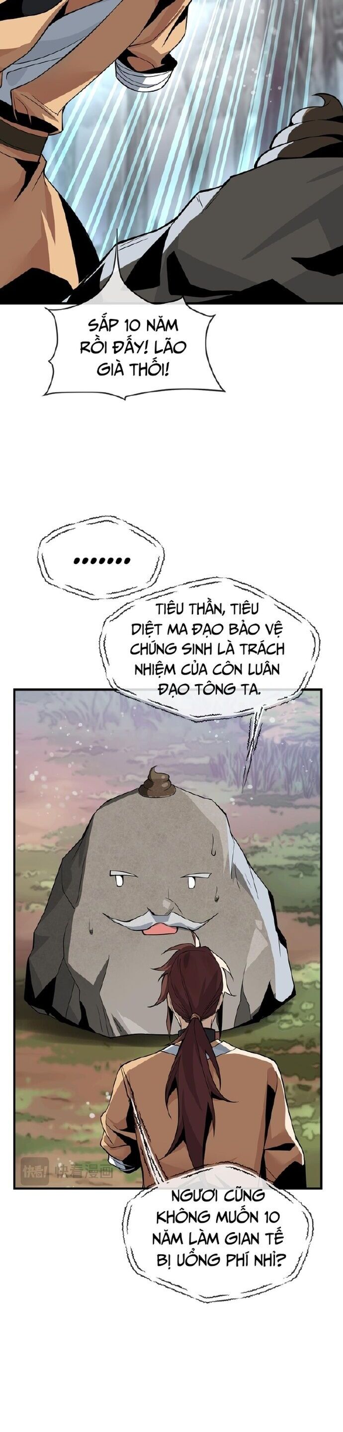 Đại Ái Ma Tôn, Nữ Đồ Đệ Đều Muốn Giết Ta Chapter 18 - Trang 9