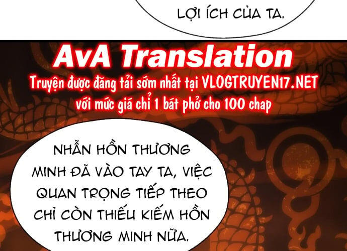 Đại Ái Ma Tôn, Nữ Đồ Đệ Đều Muốn Giết Ta Chapter 20 - Trang 17