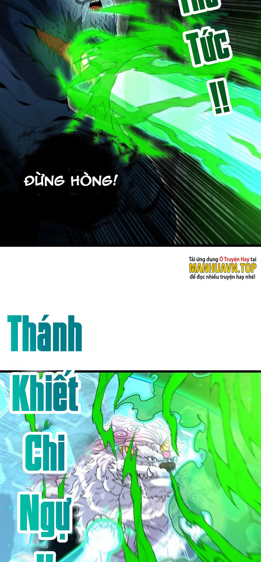 Trùng Sinh Thành Godzilla Chapter 78 - Trang 23