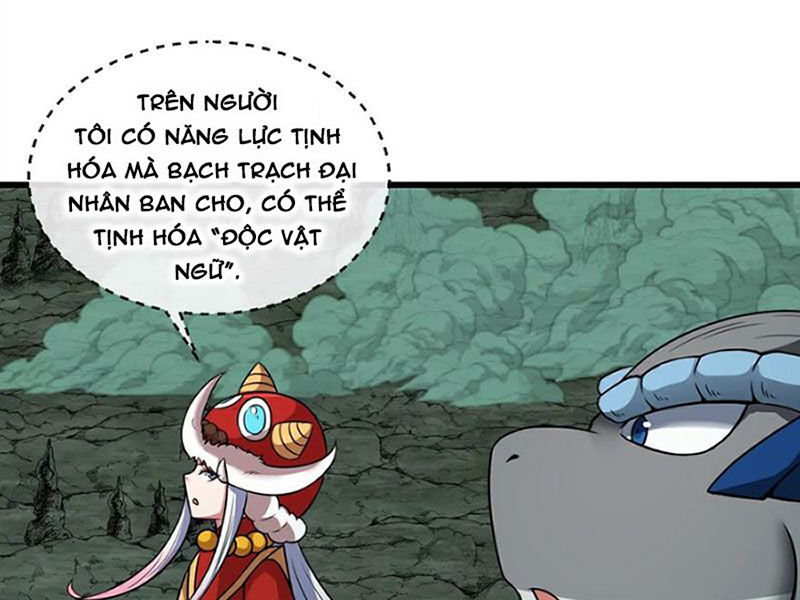 Trùng Sinh Thành Godzilla Chapter 75 - Trang 30