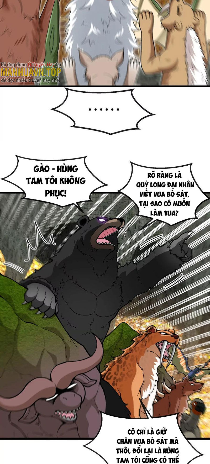 Trùng Sinh Thành Godzilla Chapter 85 - Trang 10