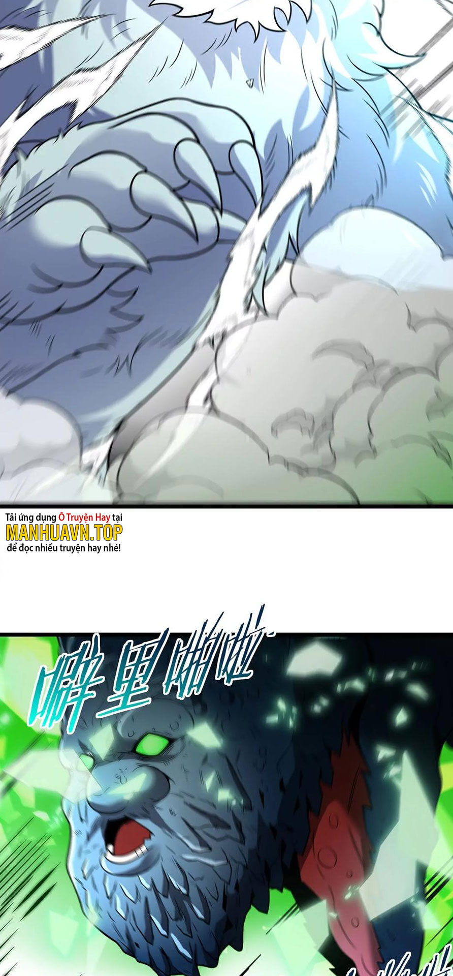 Trùng Sinh Thành Godzilla Chapter 78 - Trang 18