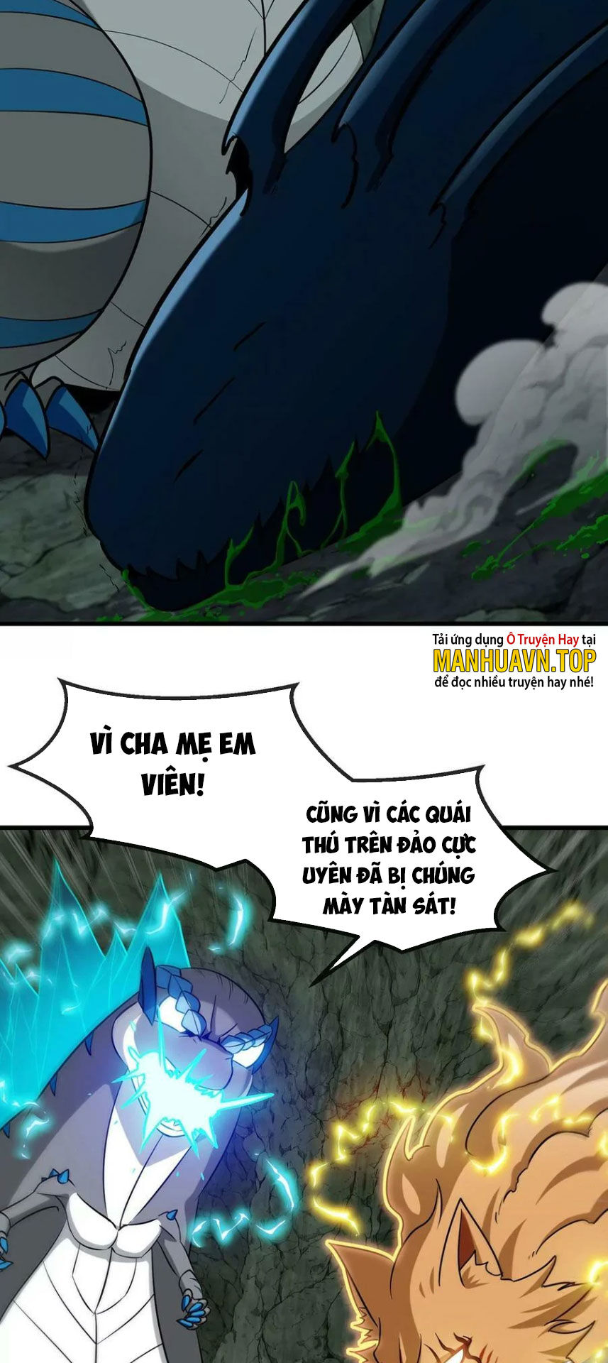 Trùng Sinh Thành Godzilla Chapter 77 - Trang 27