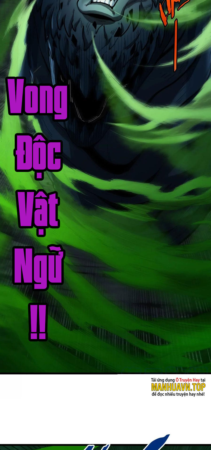 Trùng Sinh Thành Godzilla Chapter 78 - Trang 12