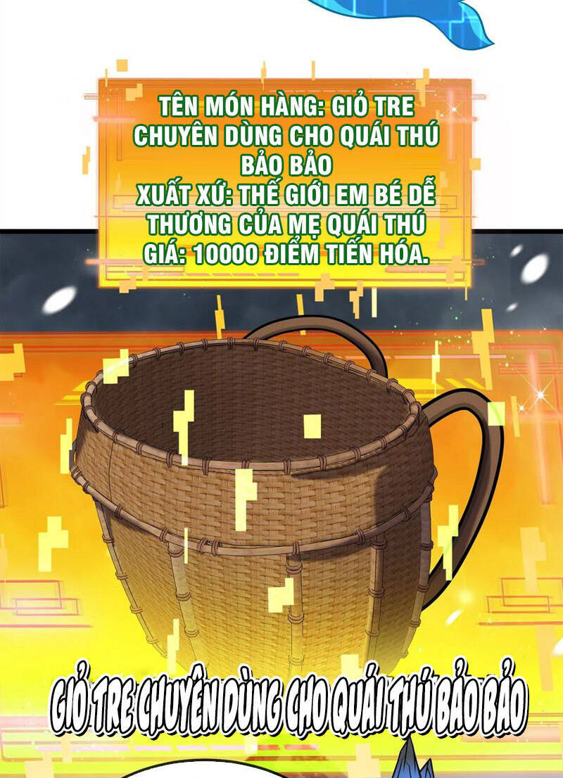 Trùng Sinh Thành Godzilla Chapter 62 - Trang 15