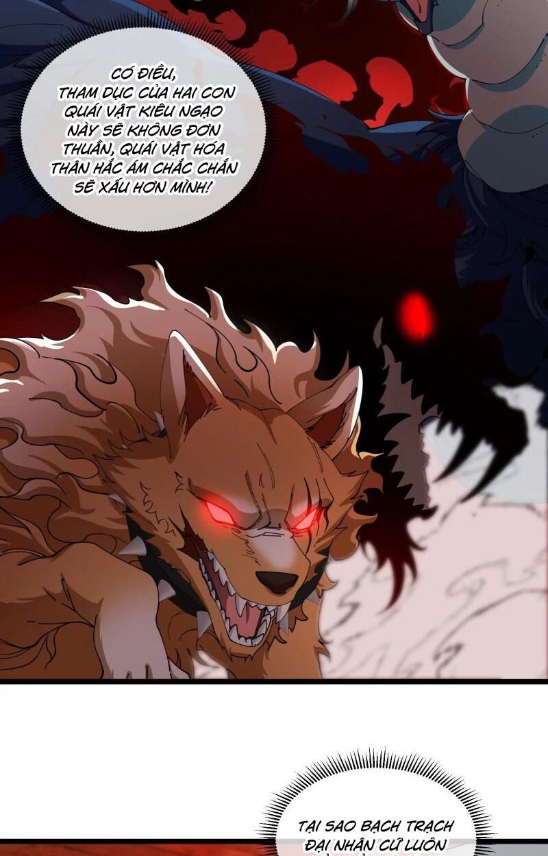 Trùng Sinh Thành Godzilla Chapter 154 - Trang 32