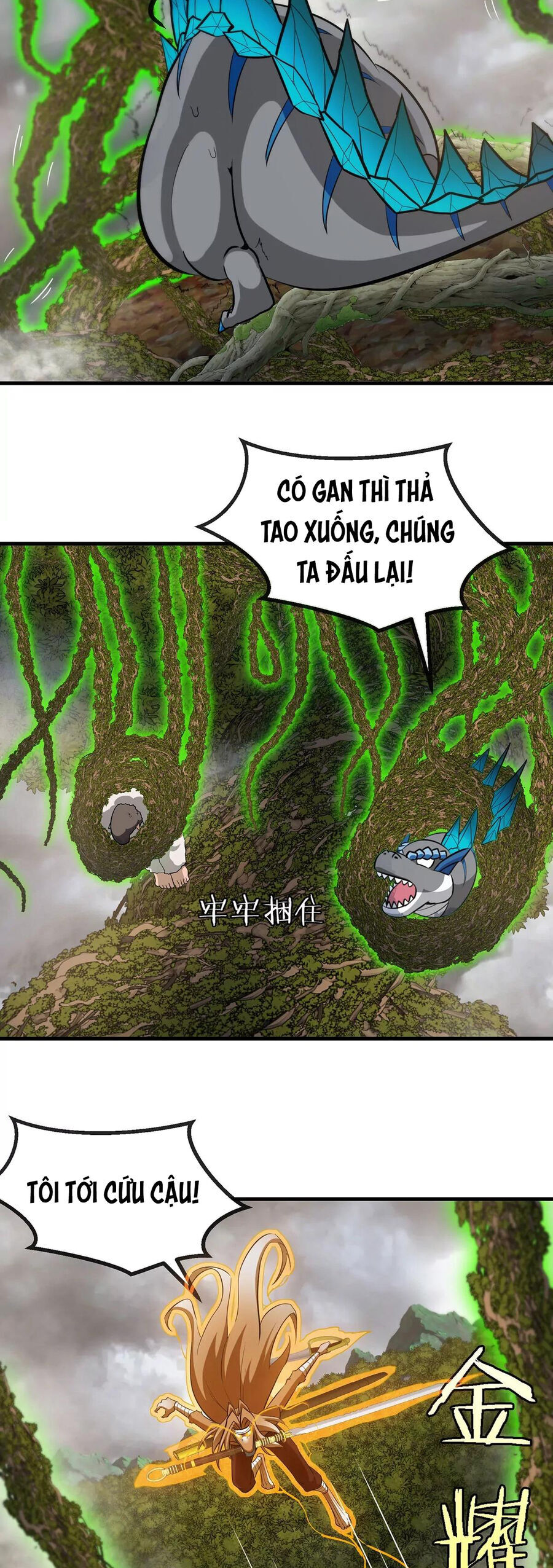 Trùng Sinh Thành Godzilla Chapter 51 - Trang 21