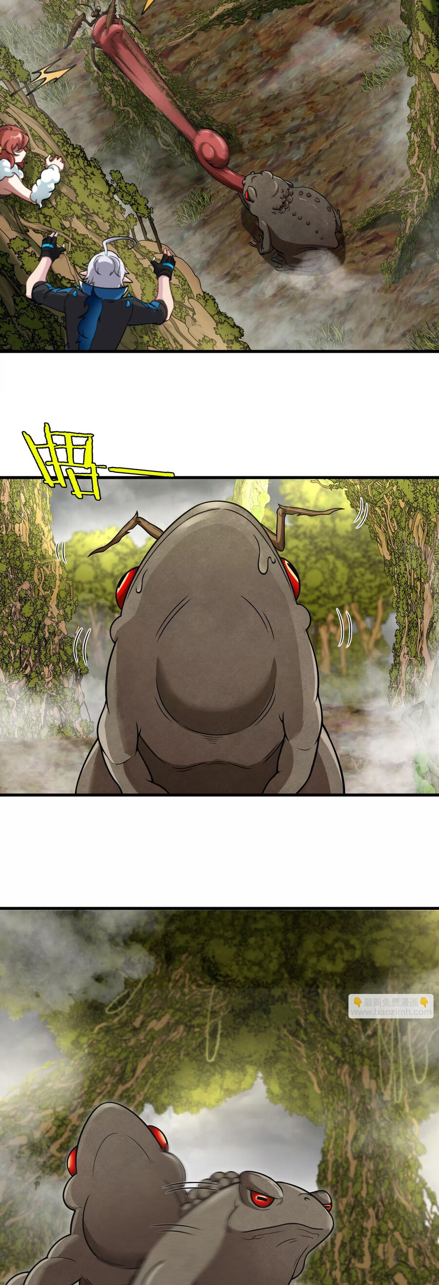 Trùng Sinh Thành Godzilla Chapter 47 - Trang 11