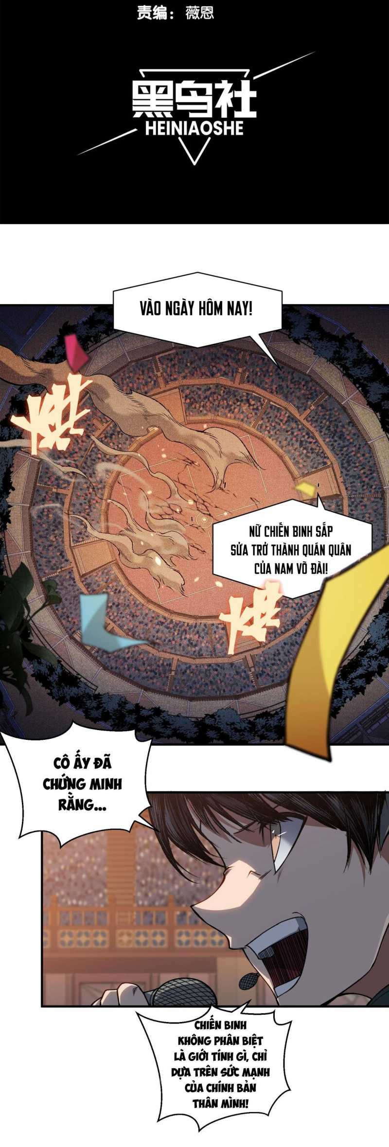 Quỷ Tiến Hóa Chapter 65 - Trang 4