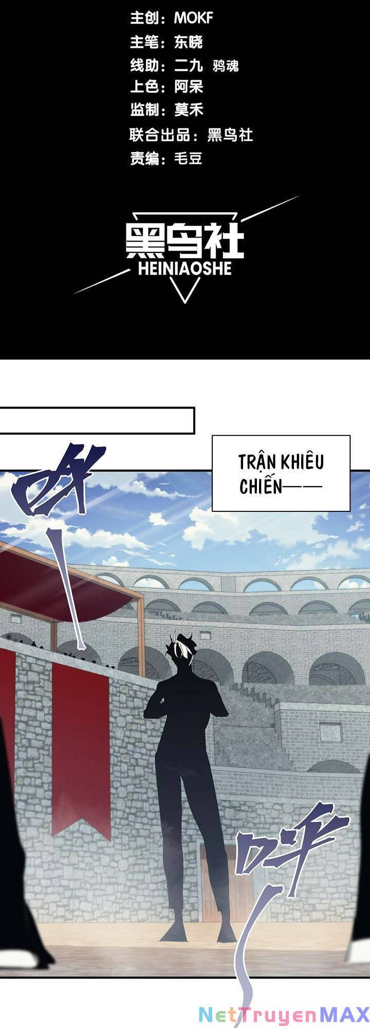 Quỷ Tiến Hóa Chapter 26 - Trang 2