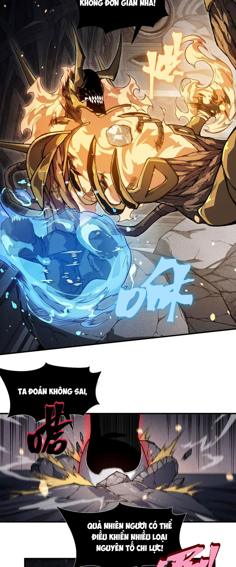 Quỷ Tiến Hóa Chapter 54 - Trang 31