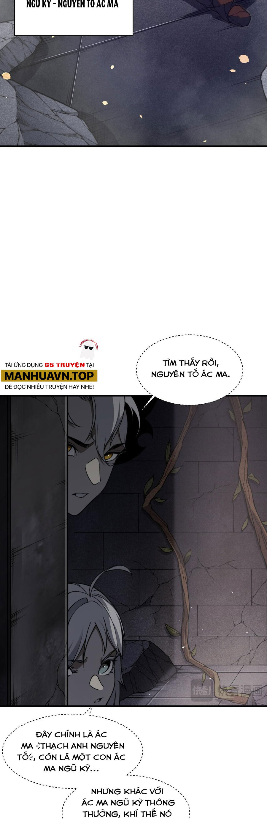 Quỷ Tiến Hóa Chapter 54 - Trang 23