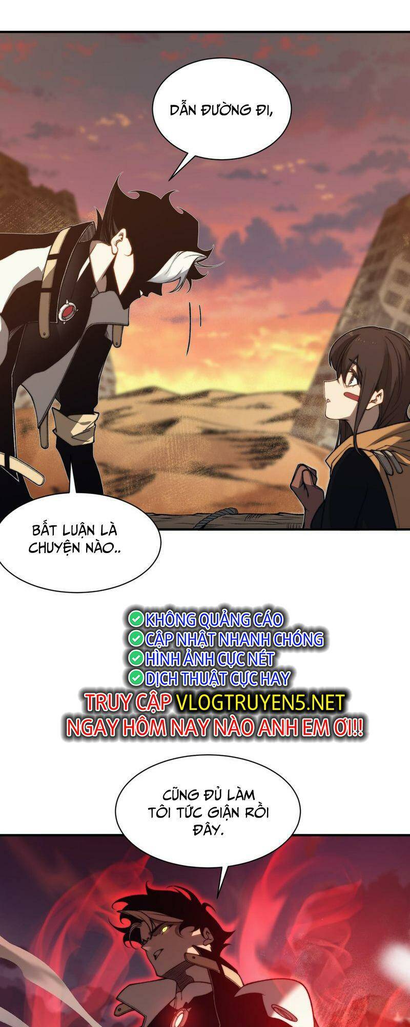 Quỷ Tiến Hóa Chapter 32 - Trang 0