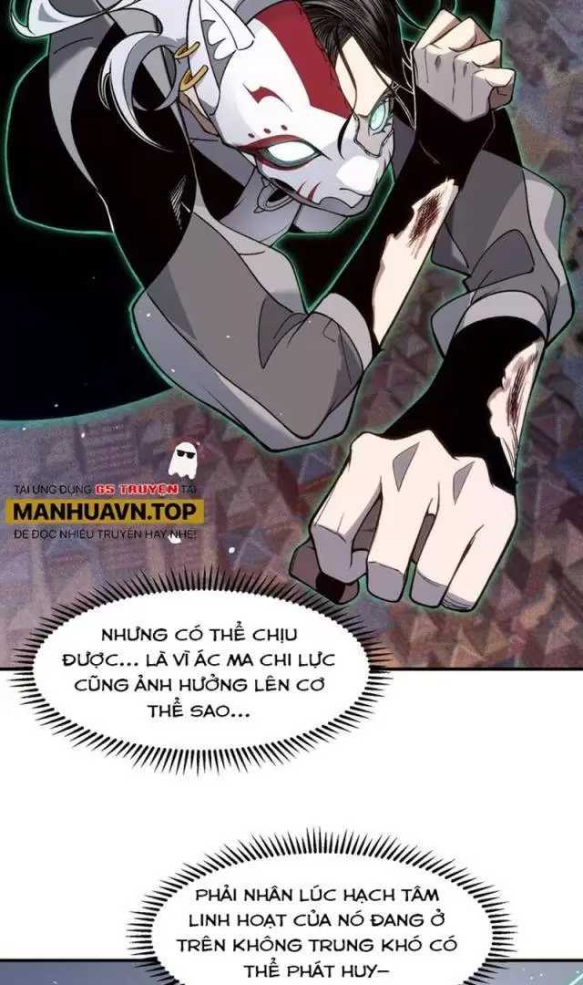 Quỷ Tiến Hóa Chapter 67 - Trang 32