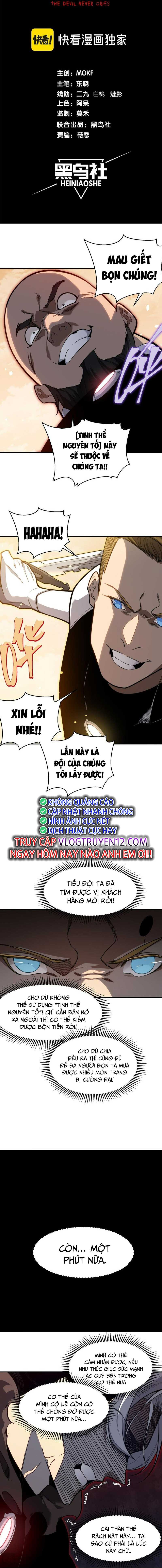 Quỷ Tiến Hóa Chapter 56 - Trang 1