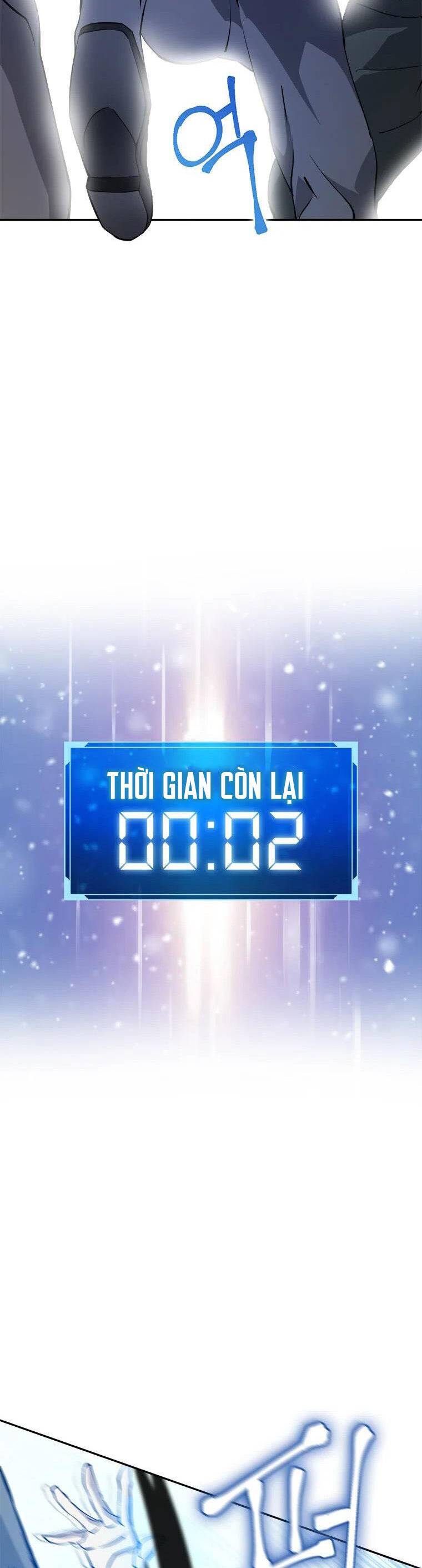 Mạnh Nhất Cấp 1 Chapter 1 - Trang 71