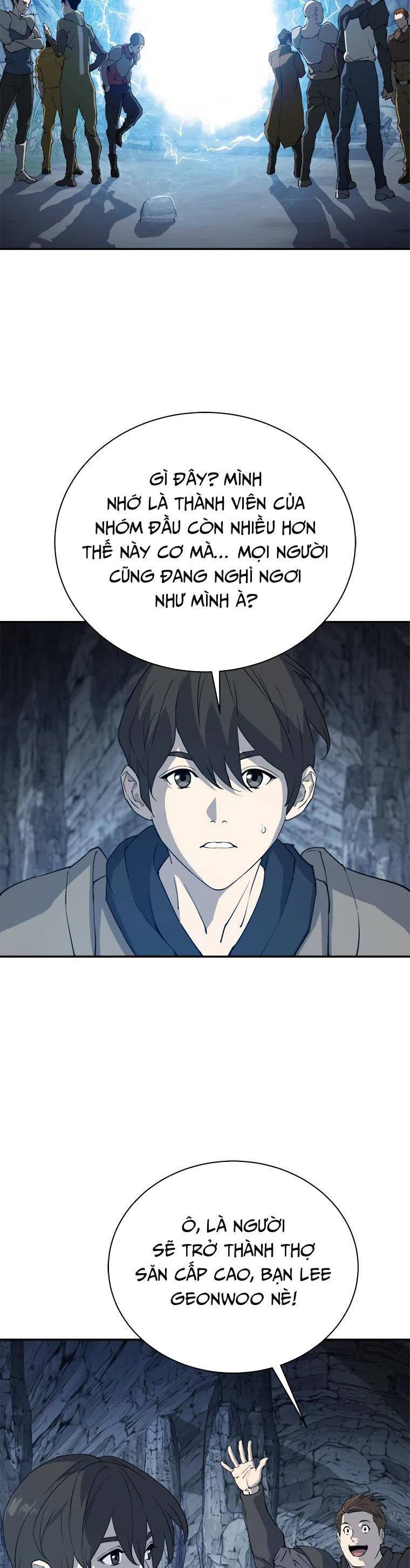 Mạnh Nhất Cấp 1 Chapter 1 - Trang 13