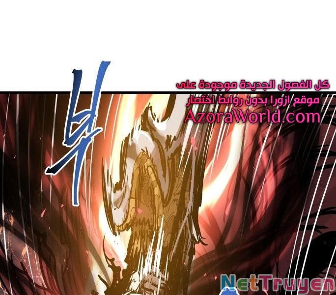 Chiền Thần Tự Sát Hồi Quy Chapter 37 - Trang 130