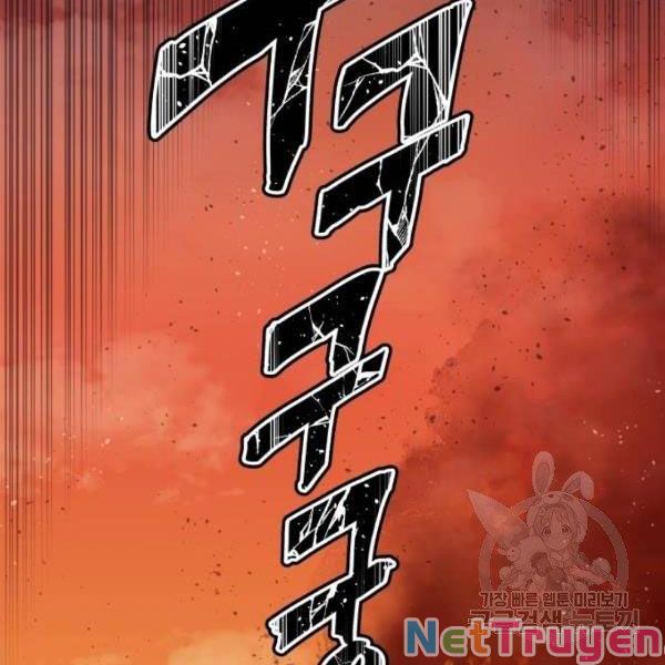 Chiền Thần Tự Sát Hồi Quy Chapter 39 - Trang 67