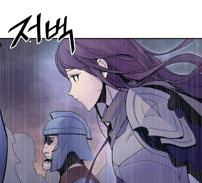 Knight Under Heart Chapter 6 - Trang 50