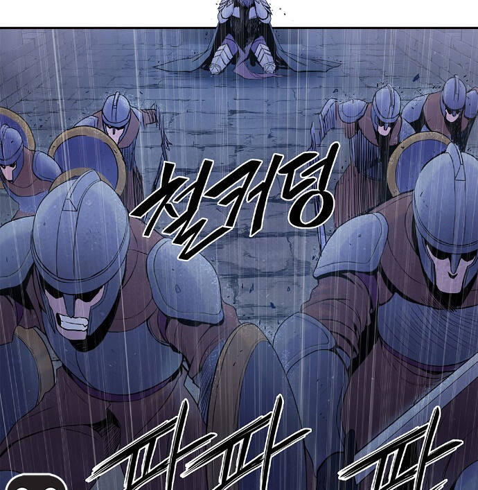 Knight Under Heart Chapter 4 - Trang 46