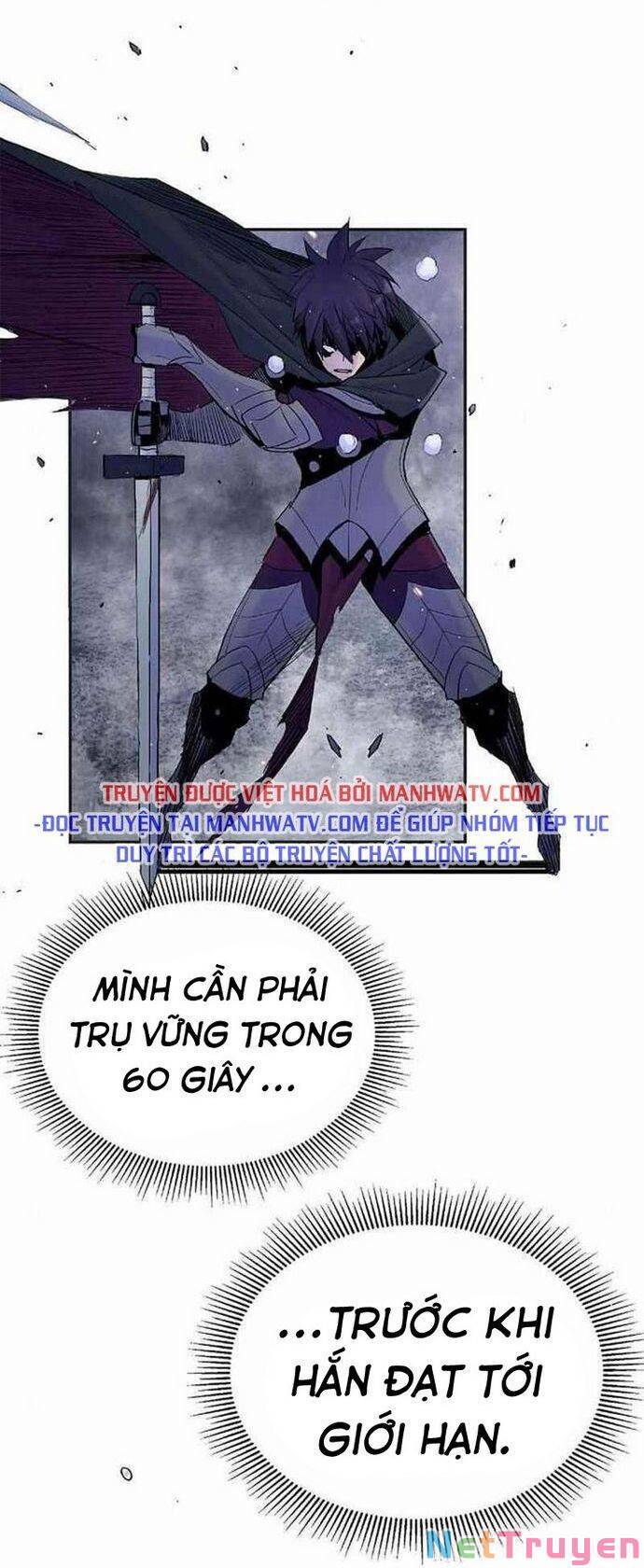 Knight Under Heart Chapter 27 - Trang 7