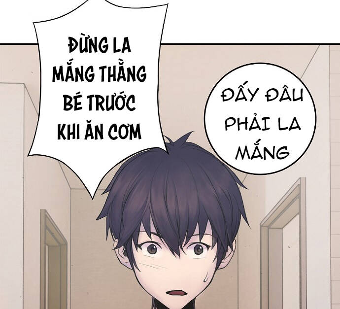 Knight Under Heart Chapter 5.5 - Trang 14