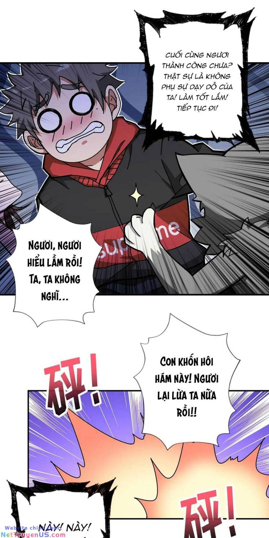 Phệ Thần Kỷ Chapter 82 - Trang 10